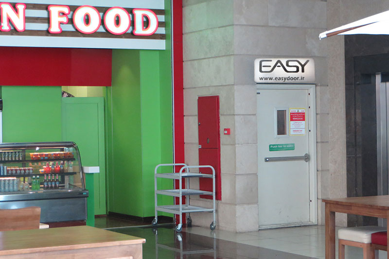 آسان درب ـ درب خروج اضطراری